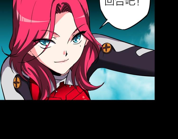 第16话 疯狂的机器