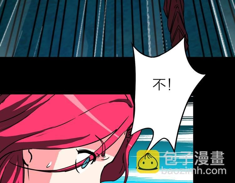 第16话 疯狂的机器