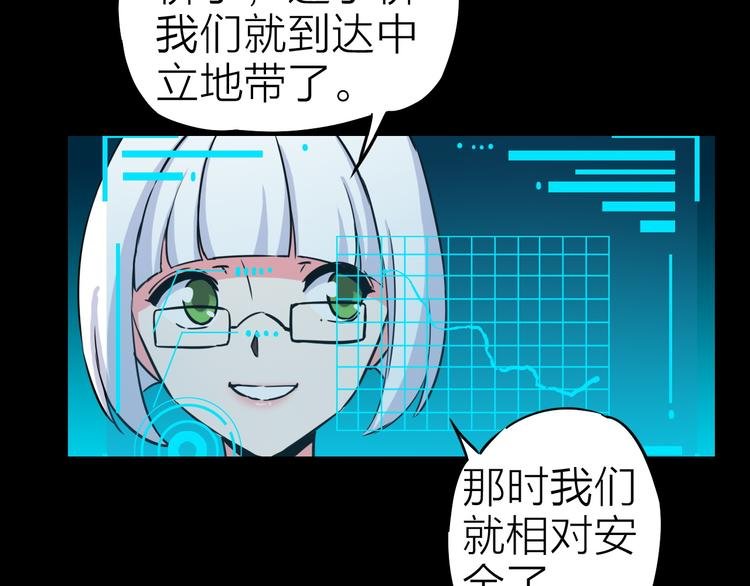 第17话 再见