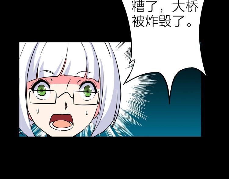 第17话 再见