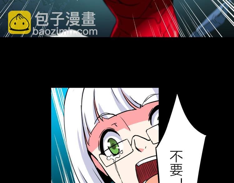 第18话 生死战友情