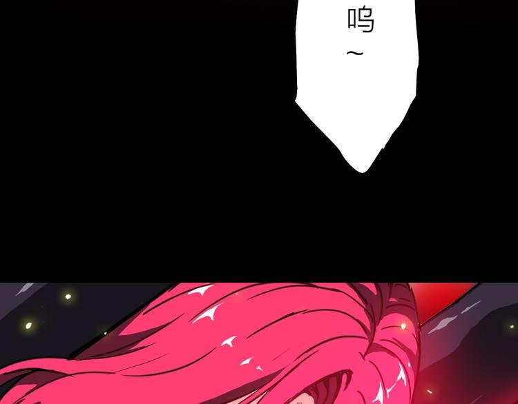 第1话 突袭