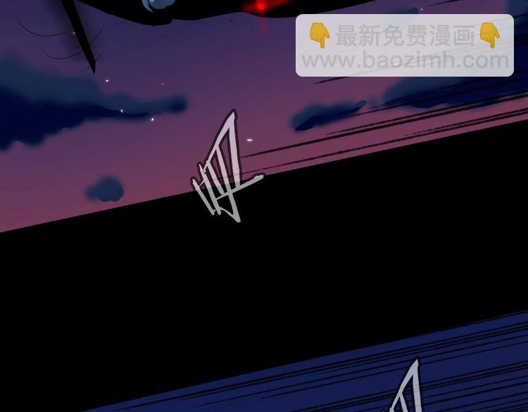 第1话 突袭