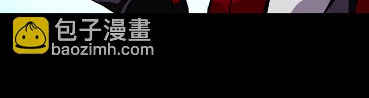 第1话 突袭
