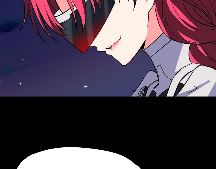 第19话 背叛者