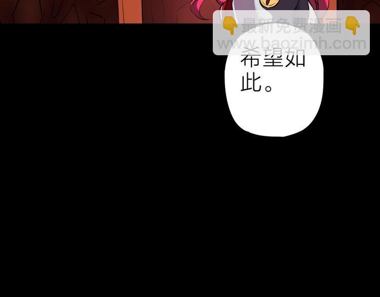 第21话 阴谋