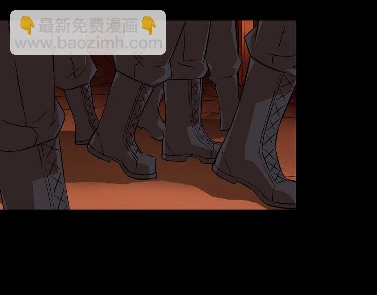 第21话 阴谋