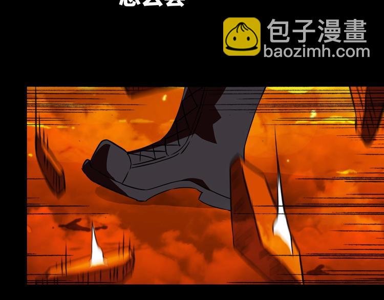 第22话 动摇