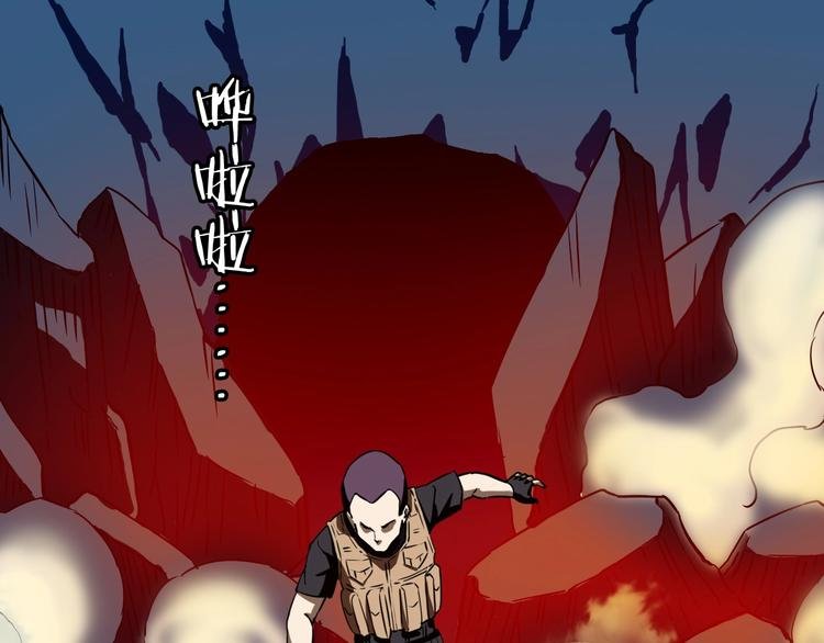 第22话 动摇