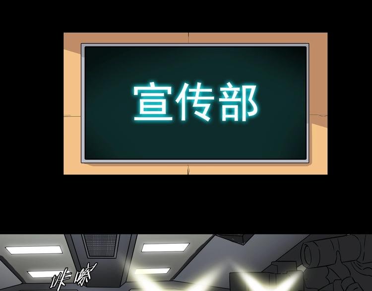 第24话 赫拉不开心