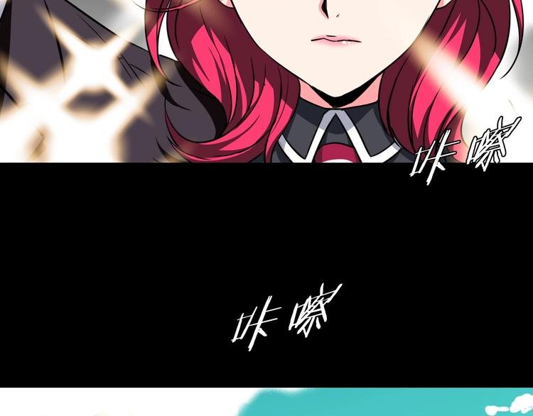 第24话 赫拉不开心