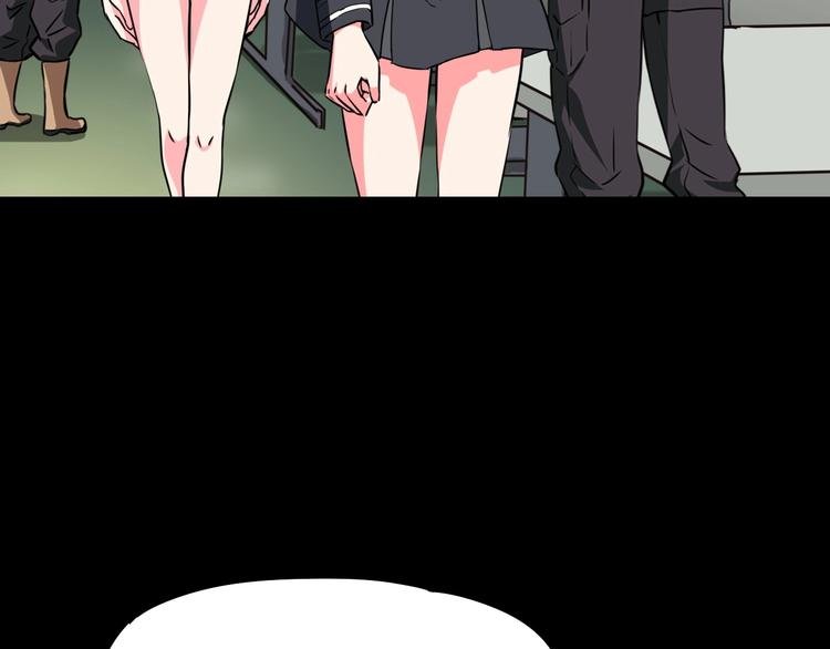第24话 赫拉不开心