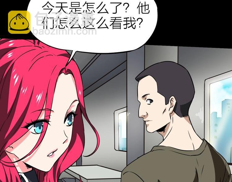第24话 赫拉不开心