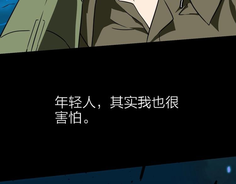 第25话 哈利的回忆