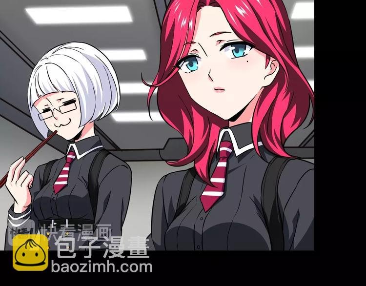 第26话 美玲被俘