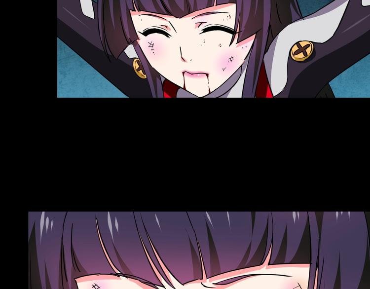第26话 美玲被俘