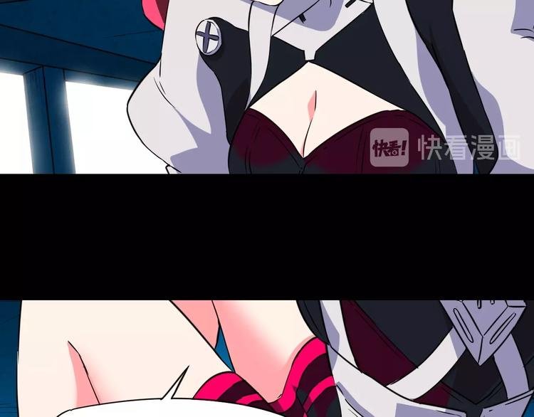 第27话 猎姬部队