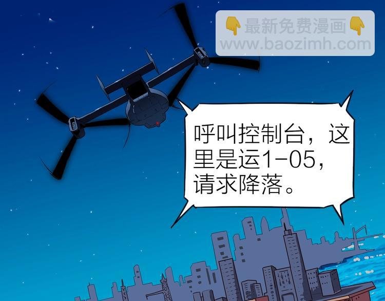 完结篇 约定
