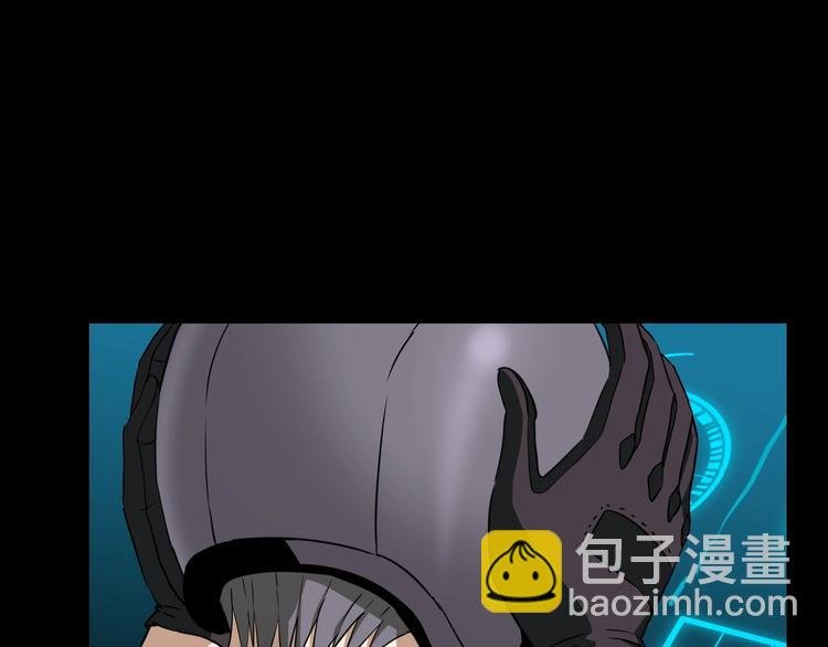 完结篇 约定