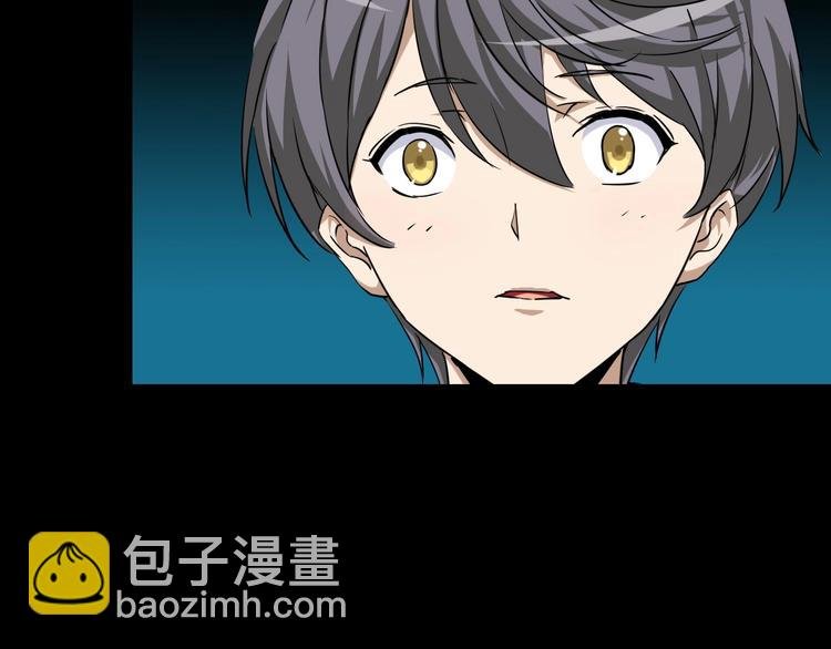 完结篇 约定