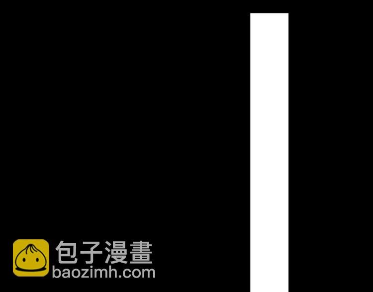 完结篇 约定