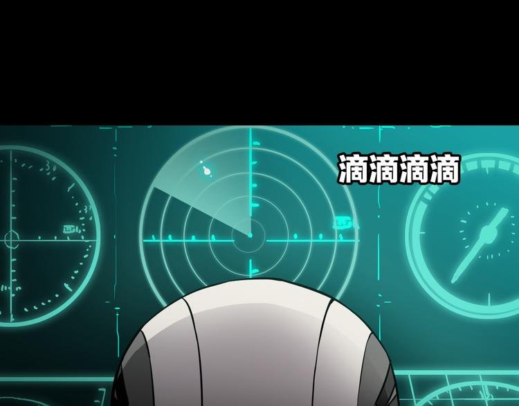 第3话 美丽的曙光