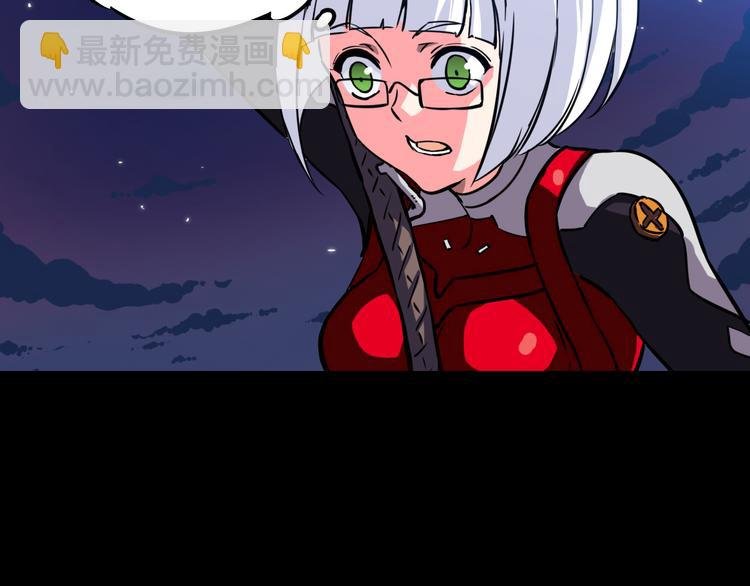 第3话 美丽的曙光