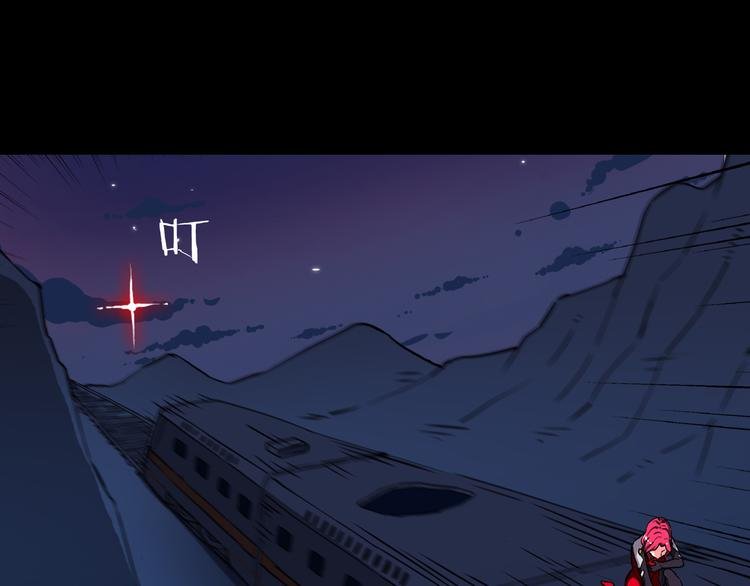 第3话 美丽的曙光