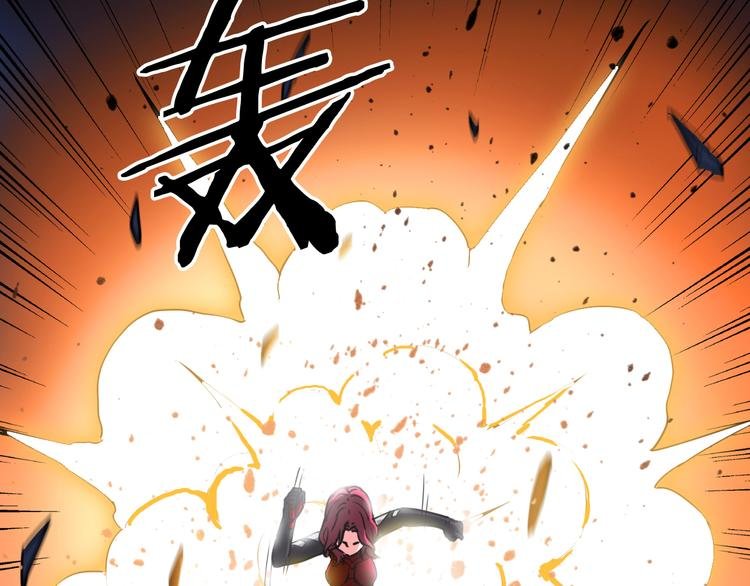 第3话 美丽的曙光