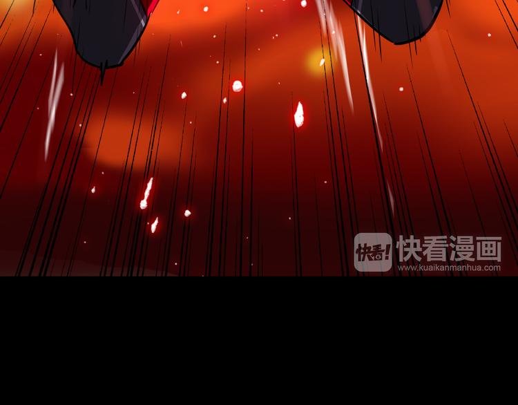 第3话 美丽的曙光