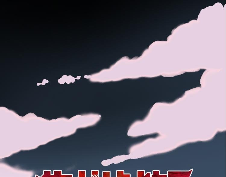 第4话 诺亚