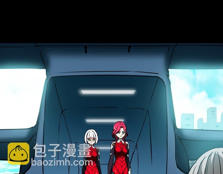 第4话 诺亚