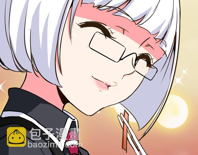 第5话 晓霞的回忆