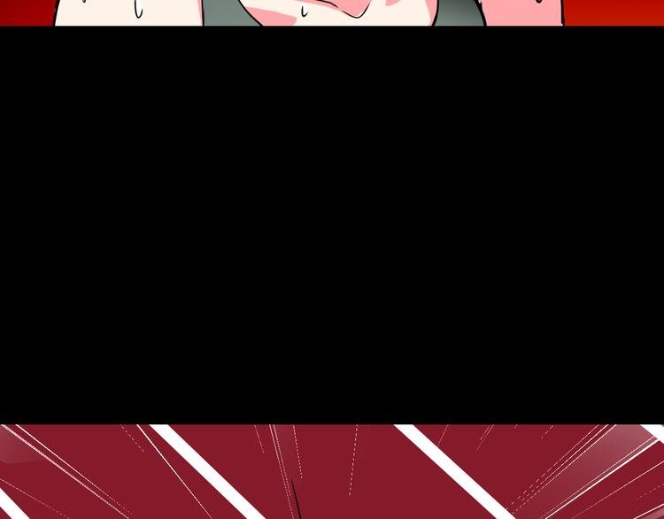 第5话 晓霞的回忆