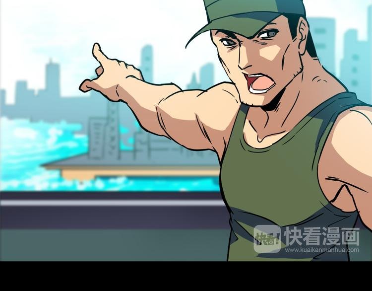 第5话 晓霞的回忆