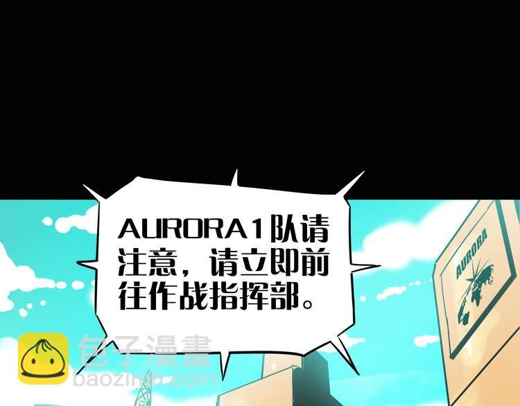 第7话 美玲