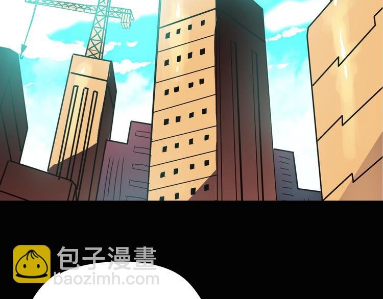 第7话 美玲