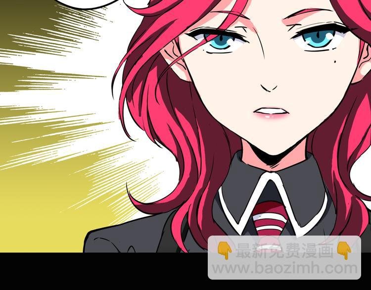 第7话 美玲