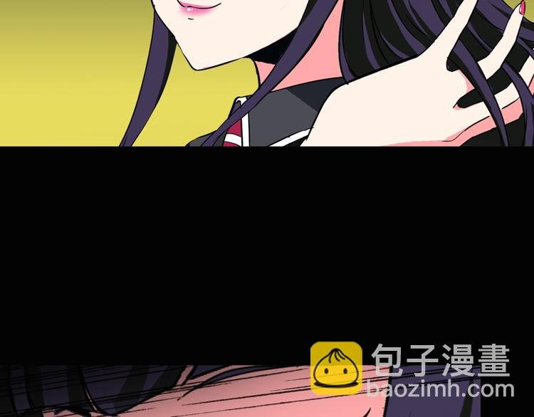 第7话 美玲
