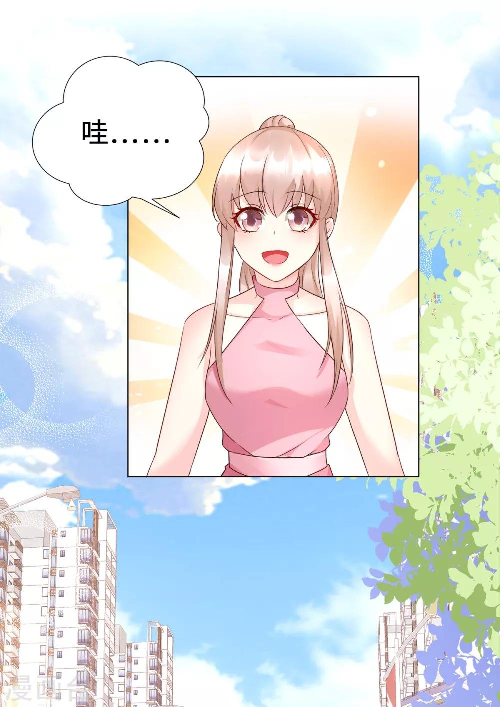 第99话 各位，我回来了！