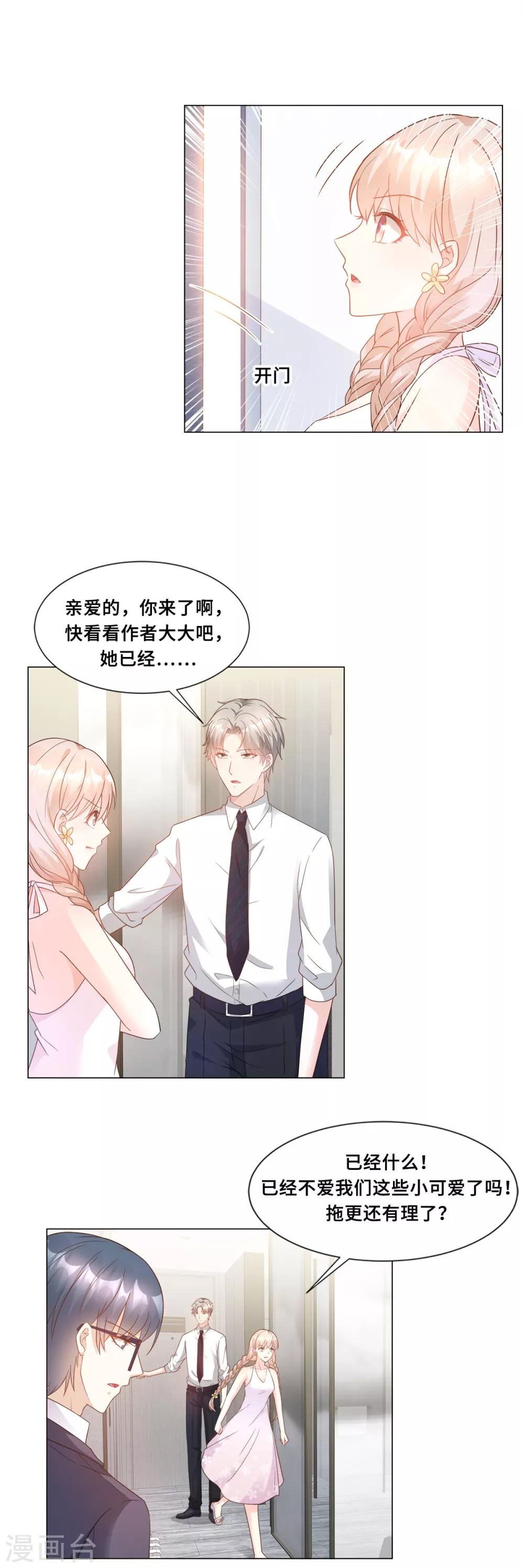 作者公告