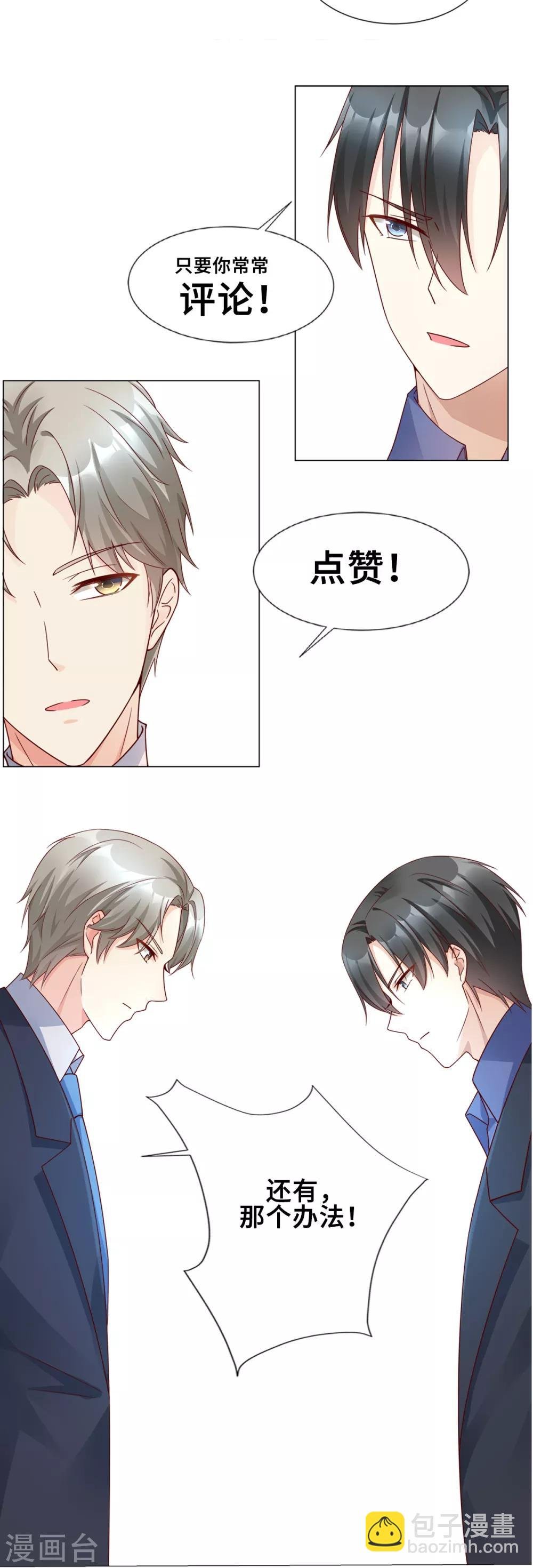 作者公告
