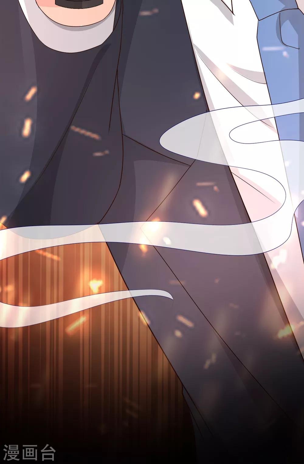 第109话 敢动我的女人！