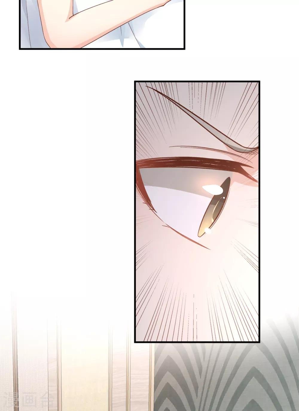 第111话 糖衣炮弹袭击