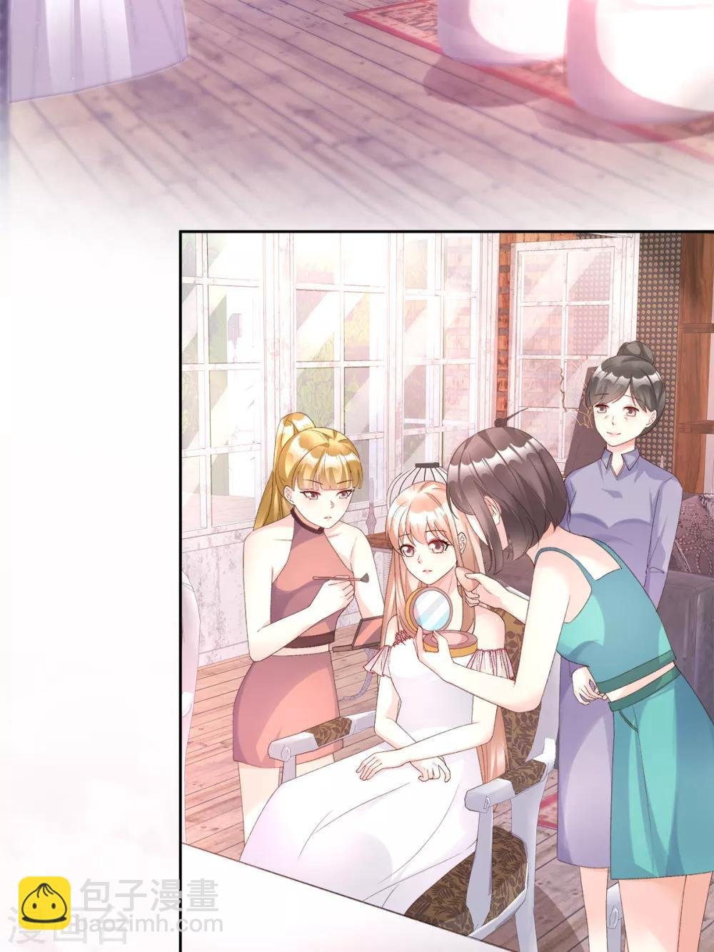 第115话 隐婚关系大公开
