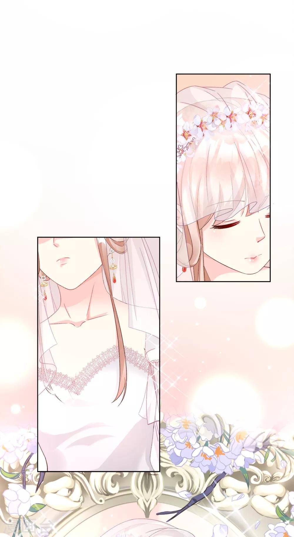 第115话 隐婚关系大公开