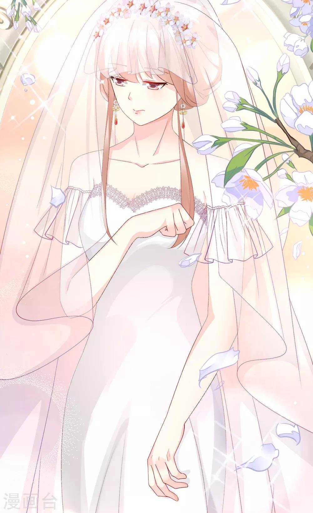 第115话 隐婚关系大公开