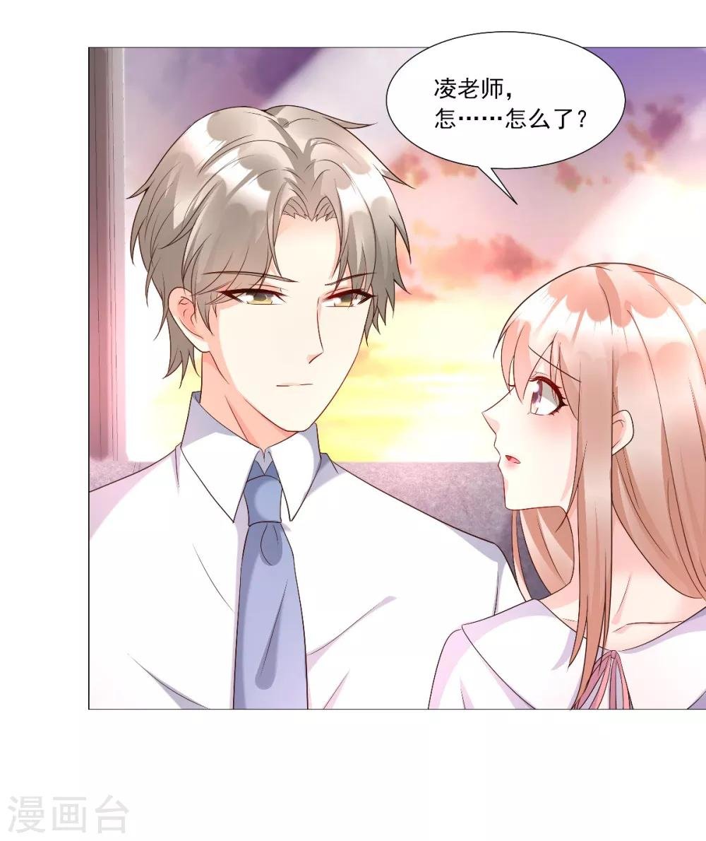第117话 boss的反击计划
