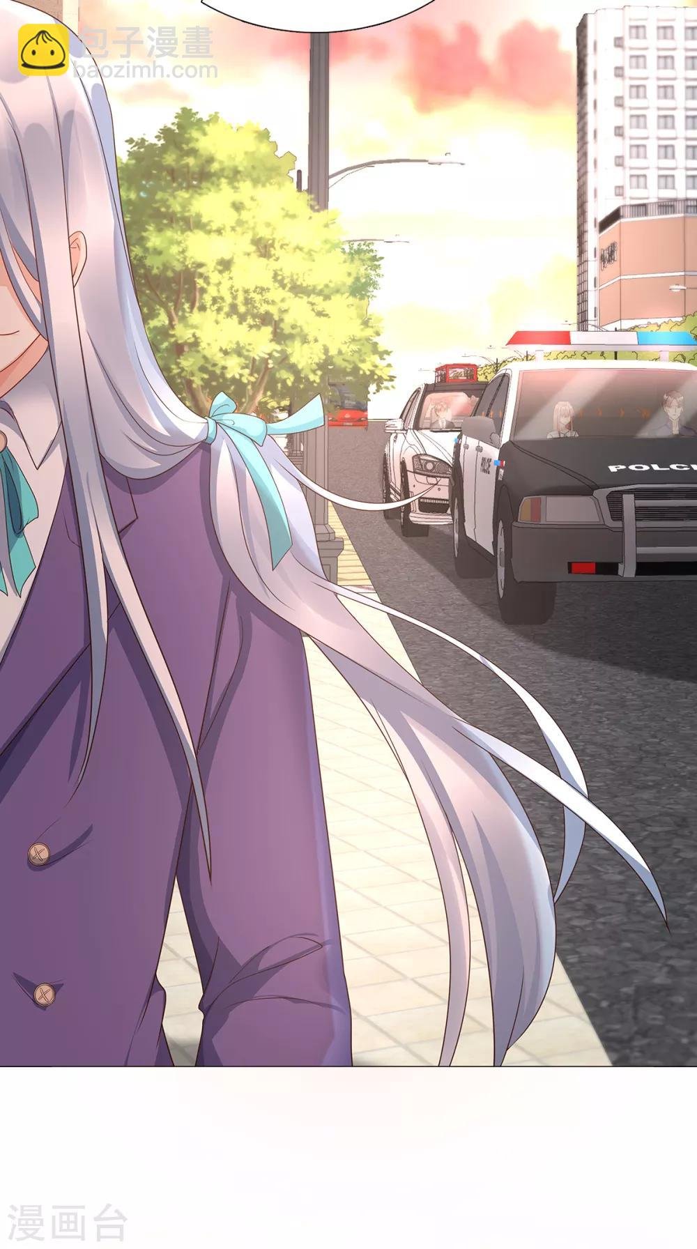 第117话 boss的反击计划