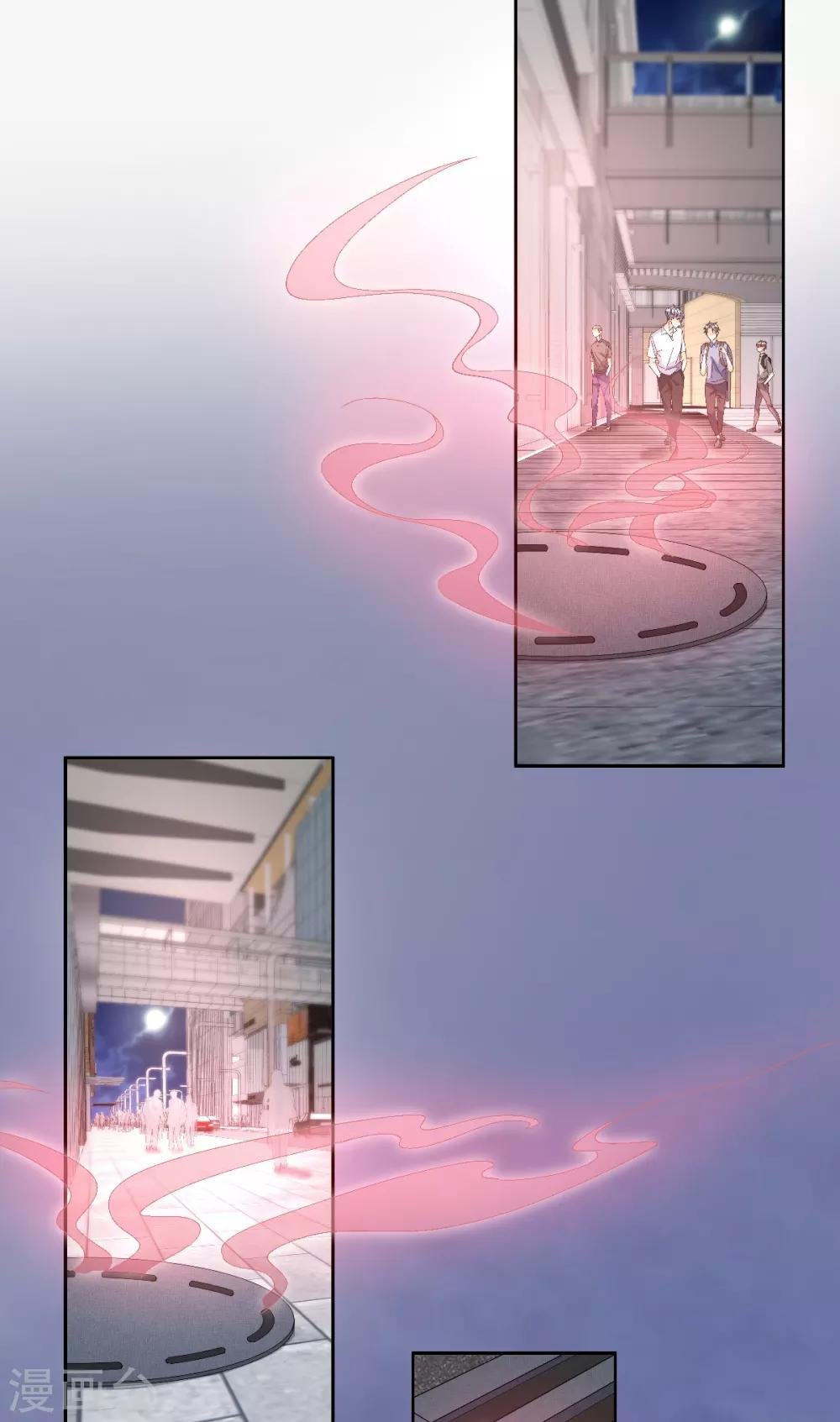 第118话 婚礼大危机